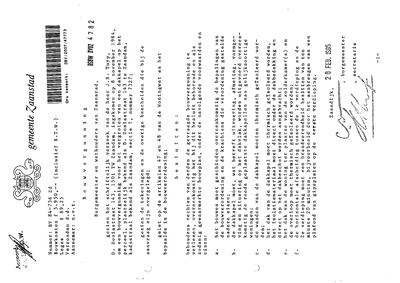 Digitale beschrijving item